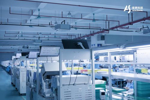 技術方案與市場共振 安聲科技的智能聲學路徑